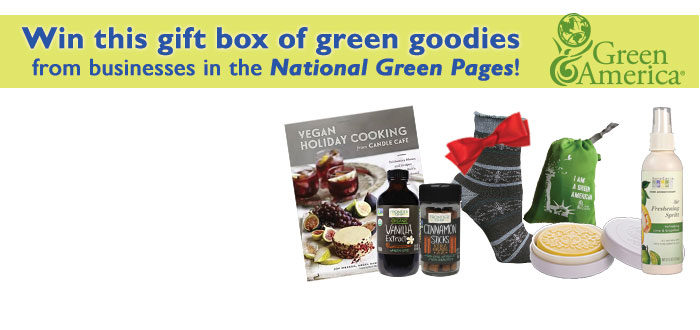 gpo sweepstakes banner