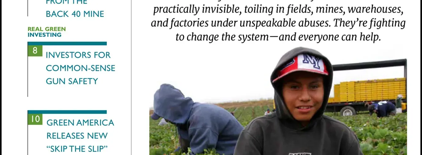 cover image with border