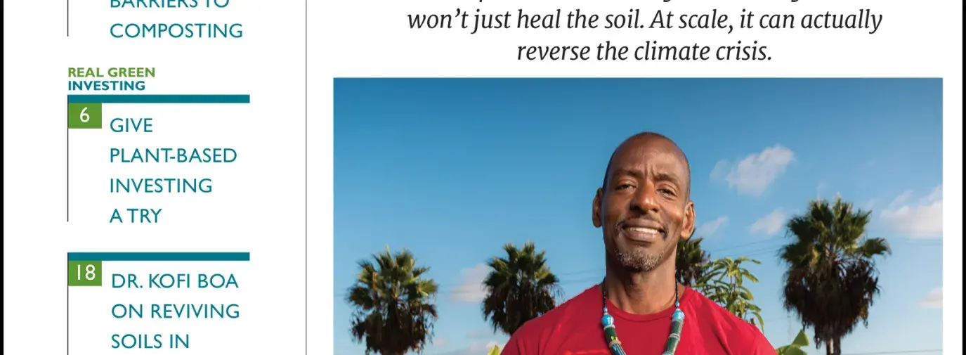 cover featuring Ron Finley